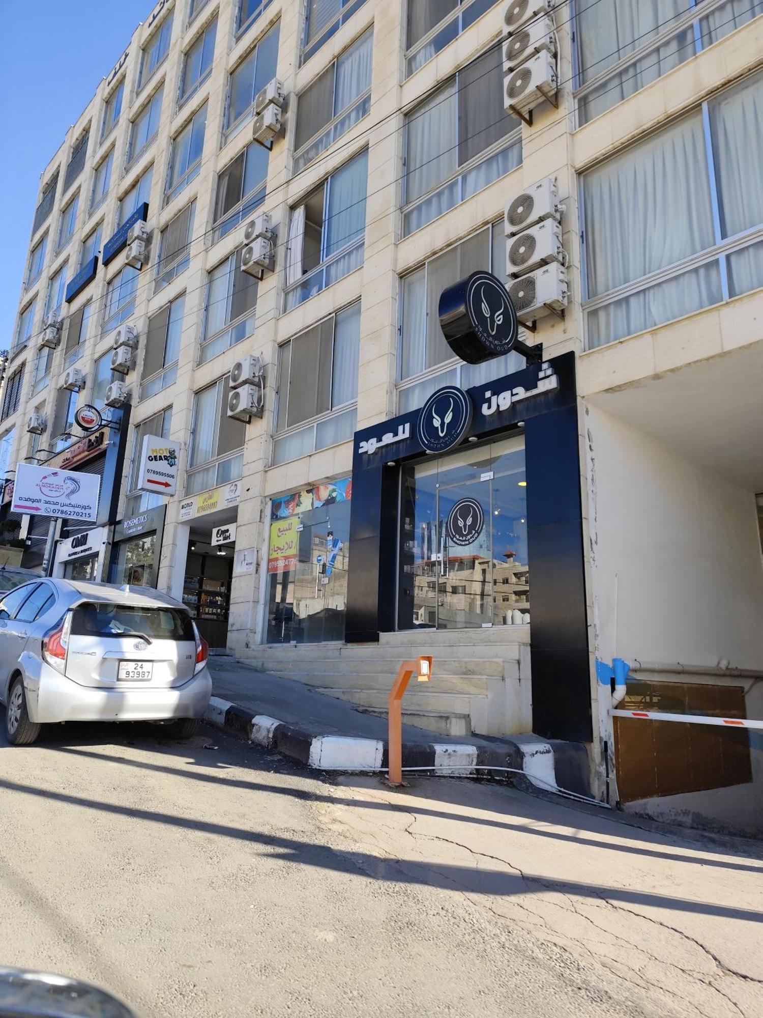 Gentle Breeze Studio 2 Amman Zewnętrze zdjęcie